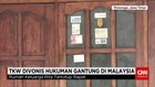 Pasca Putusan Hukuman Gantung, Rumah Rita Tertutup