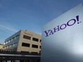 Satu Miliar Akun Yahoo Kembali Dibobol Peretas