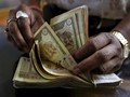 Bank Sentral India Pangkas Suku Bunga Acuan 25 Bps