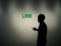 Line akan Luncurkan Mata Uang Kripto Pesaing Bitcoin
