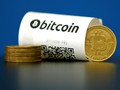 Bappebti: Kajian Perdagangan Bitcoin Rampung Sebelum Juli