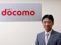 Ekosistem Pendukung 5G Mulai Diuji Coba Operator Jepang