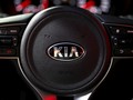 Indomobil Cari Direksi Kia yang Baru