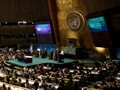 Sekjen PBB Minta Presiden Iran Bebaskan Mantan Pejabat PBB