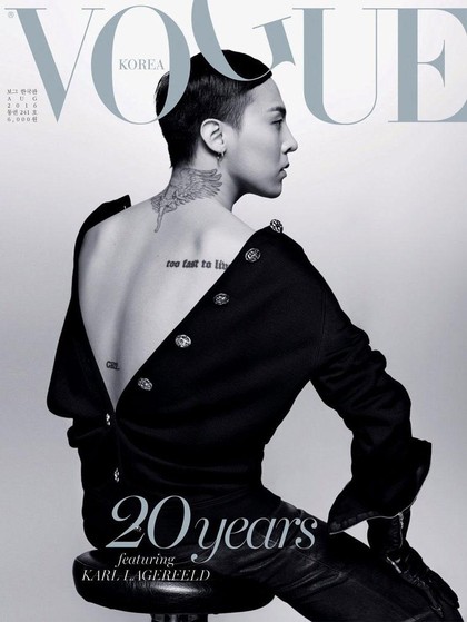 Tampil di Vogue Korea, G-Dragon Dipotret Langsung Oleh Karl Lagerfeld Tampil di Vogue Korea, G-Dragon Dipotret Langsung Oleh Karl Lagerfeld
