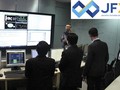 Tadah Dana Repatriasi, JFX Tunjuk Empat Bank Persepsi