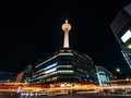 Pendar Genit Kelip Indah dari Kyoto Tower
