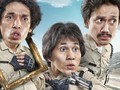 Lima Rekomendasi Film Akhir Pekan