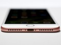 iPhone 7 'Diboikot' di Rumah Sakit di China