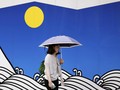 Hotel di Jepang Beri 'Garansi' Jika Gagal Lihat Gunung Fuji