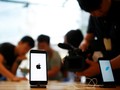 Nilai Perusahaan Apple Kembali Pecahkan Rekor