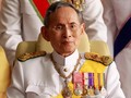 Pink Avatar di Media Sosial, Lambang Duka Bagi Raja Bhumibol