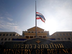 Thailand Berduka: Ratu Sirikit Wafat, Pesta Halloween Dibatalkan