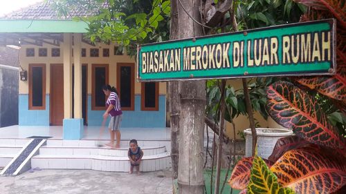 Mengenal Sosok Rahmad Hidayat, Pelopor Anti Merokok dalam Rumah di Riau 2 Mengenal Sosok Rahmad Hidayat, Pelopor Anti Merokok dalam Rumah di Riau 2