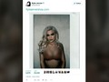Kyle Jenner Siap Luncurkan Lini Pakaian Dalam?