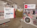 Pengalaman Belanja Online Lewat Virtual Reality Alibaba