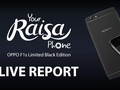 Live Report: Peluncuran OPPO F1s Your Raisa Phone