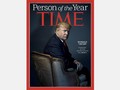 Meredith Beli Time Inc, Mantan Pemred Sebut 'RIP'