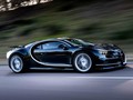 Buggati 'Sontek' Lamborghini dan Ferrari, Bikin 'Mobil Murah'