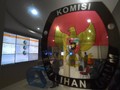 Komisi II Sebut KPU Harus Bolehkan Eks Koruptor Jadi Caleg