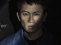 Ji Sung dan Han Ji Min Bakal Bintangi Drama Fantasi