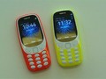 Nokia 3310 2017, Bagus atau Tidak?