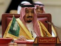 Tuding Danai Terorisme, Negara Arab Ceraikan Qatar