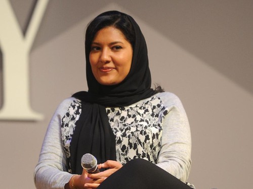 Putri Arab Saudi Ini Raih Penghargaan sebagai Wanita Paling Sporty di 2017 Putri Arab Saudi Ini Raih Penghargaan sebagai Wanita Paling Sporty di 2017