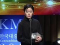 Kesulitan Keuangan, Artis Korea Jual Trofi Penghargaan