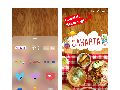 Stiker Jakarta Kini Hiasi Instagram Stories