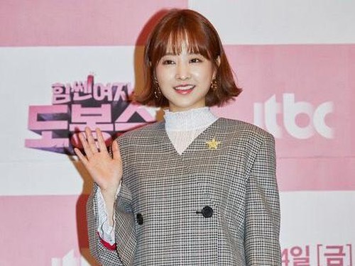 Imut, Gaya Rambut Park Bo Young di Drama Strong Woman Do Bong Soon Imut, Gaya Rambut Park Bo Young di Drama Strong Woman Do Bong Soon