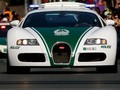 Bugatti Veyron Buat Polisi Dubai Jadi Tercepat di Dunia