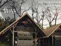 Pameran Aneka Homestay Digelar di Terminal 3 Soetta
