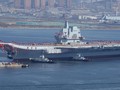Taiwan Protes Kapal Perang China Masuki Wilayahnya