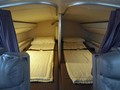 Tempat Tidur Pilot Ternyata Senyaman Area Kelas Bisnis