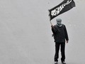 Hizbut Tahrir Indonesia: Menyebar Khilafah di Bumi Nusantara