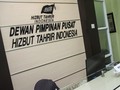 Gugatan Ditolak Hakim, HTI Ormas Terlarang di Indonesia