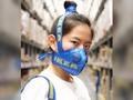 Kantong Belanja Jadi Sumber Inspirasi Fesyen Warga Instagram
