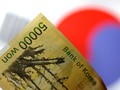 Bunga Pinjaman Fintech di Korea Selatan Dibatasi 24 Persen
