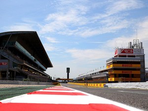 Resmi! Seri Terakhir MotoGP 2024 Digelar di Barcelona