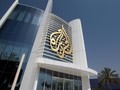 Qatar Sebut 13 Syarat Damai Arab Tidak Beralasan