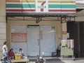 Eks Karyawan: Sevel Utang Pesangon Lebih Rp20 Miliar