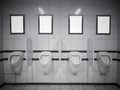 Mencari Toilet di New York Semudah Pesan Hotel