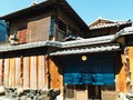 Starbucks Tercantik di Dunia, Dibangun di Rumah Tua Kyoto