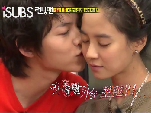 Kisah Cinta Song Joong Ki di Running Man yang Terlupakan karena Song Hye Kyo Kisah Cinta Song Joong Ki di Running Man yang Terlupakan karena Song Hye Kyo