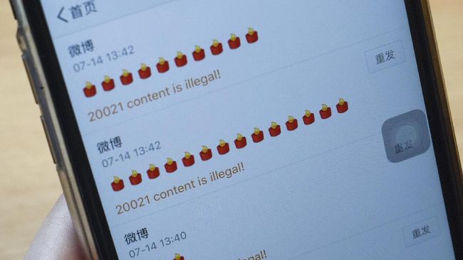 China Hapus Ucapan Duka Cita Bagi Liu Xiaobo di Medsos