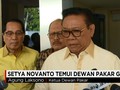 Setya Novanto Temui Dewan Pakar Partai Golkar
