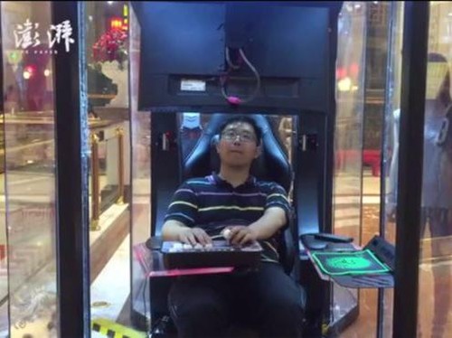 Enaknya, Mall Ini Punya Ruang Khusus untuk Pria yang Menunggu Istri Belanja Enaknya, Mall Ini Punya Ruang Khusus untuk Pria yang Menunggu Istri Belanja