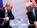 Tolak Tudingan Trump, Rusia Bantah Bantu Korut Hindari Sanksi