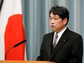 Diancam Korut, Jepang Minta Kepastian Payung Nuklir AS